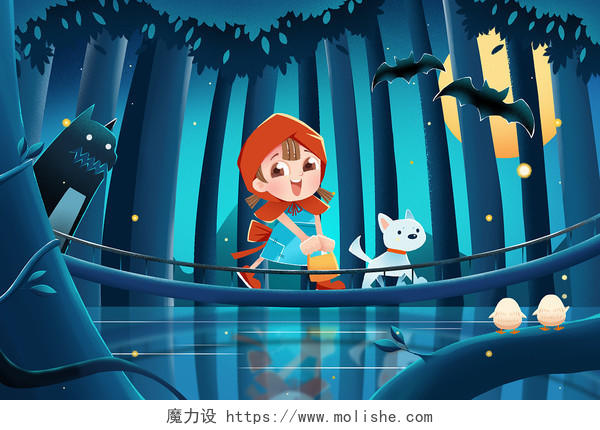 卡通夜晚小红帽女孩森林冒险儿童插画世界森林日